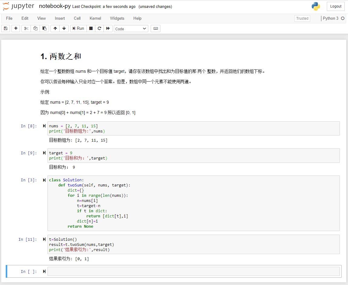 python for net好用吗 python与.net_字符串_13