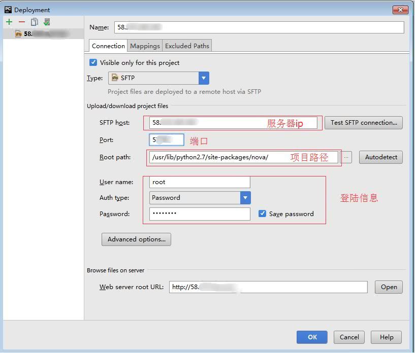 python 远程运行bat python远程debug_Python_04