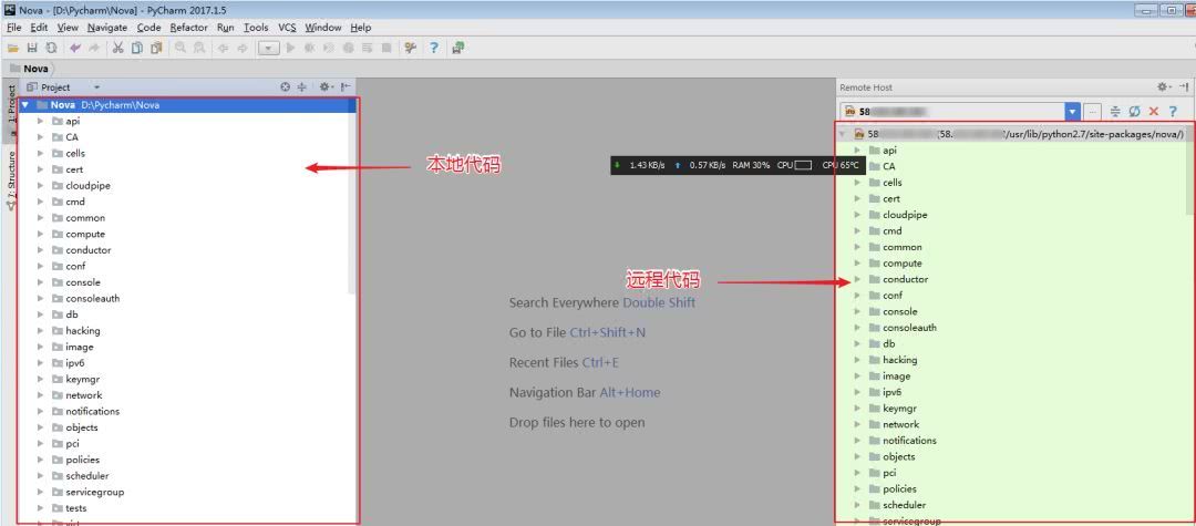 python 远程运行bat python远程debug_远程服务器_11