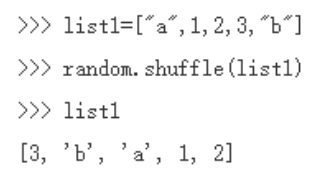 python3 随机输入数值 python随机输出一个整数_python3 随机输入数值_02