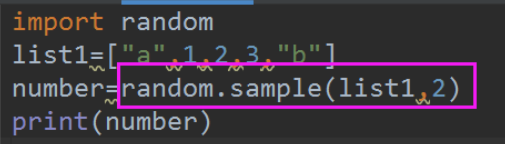 python3 随机输入数值 python随机输出一个整数_python3 随机输入数值_03