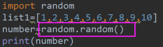 python3 随机输入数值 python随机输出一个整数_python3 随机输入数值_06