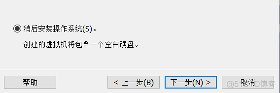 win7安装ipython Win7安装虚拟机_自定义_03