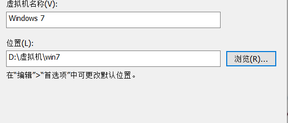 win7安装ipython Win7安装虚拟机_虚拟机安装_05