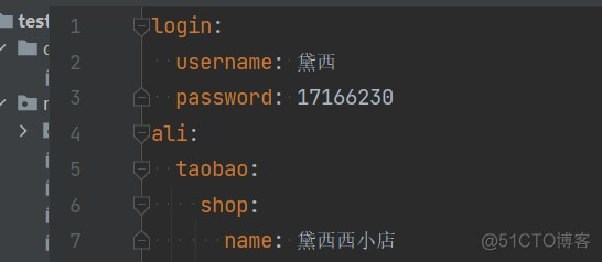 python usb驱动开发 python写驱动程序_List_03