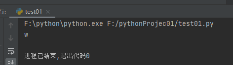 python 列表pop()参数 python列表中pop()_python 列表pop()参数