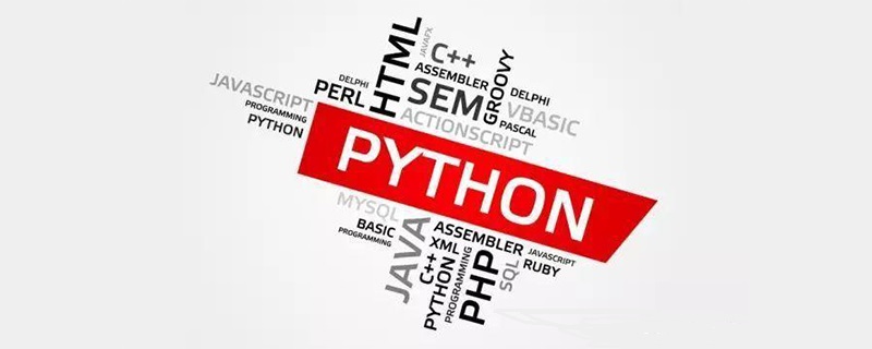 python数组清理 n python数组中删除元素_python数组清理 n