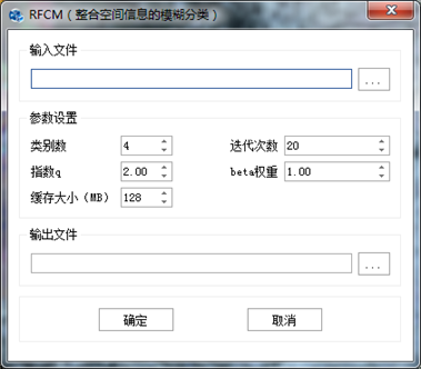 python非监督分类 非监督分类的举例应用_聚类_06