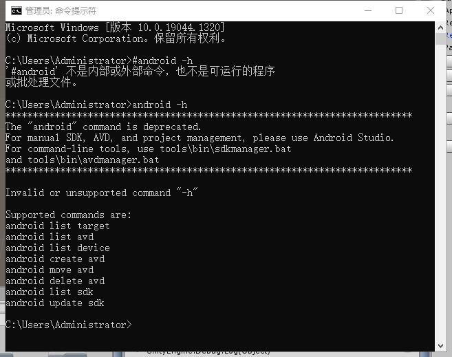 python的sdk配置环境变量配置文件 sdk怎么配置环境变量_环境变量_08