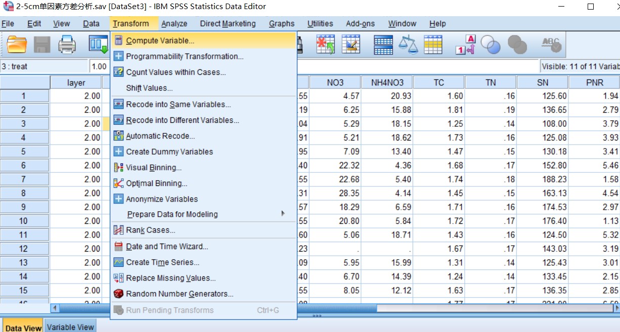 spss python对比 spss对比检验_控制变量_25