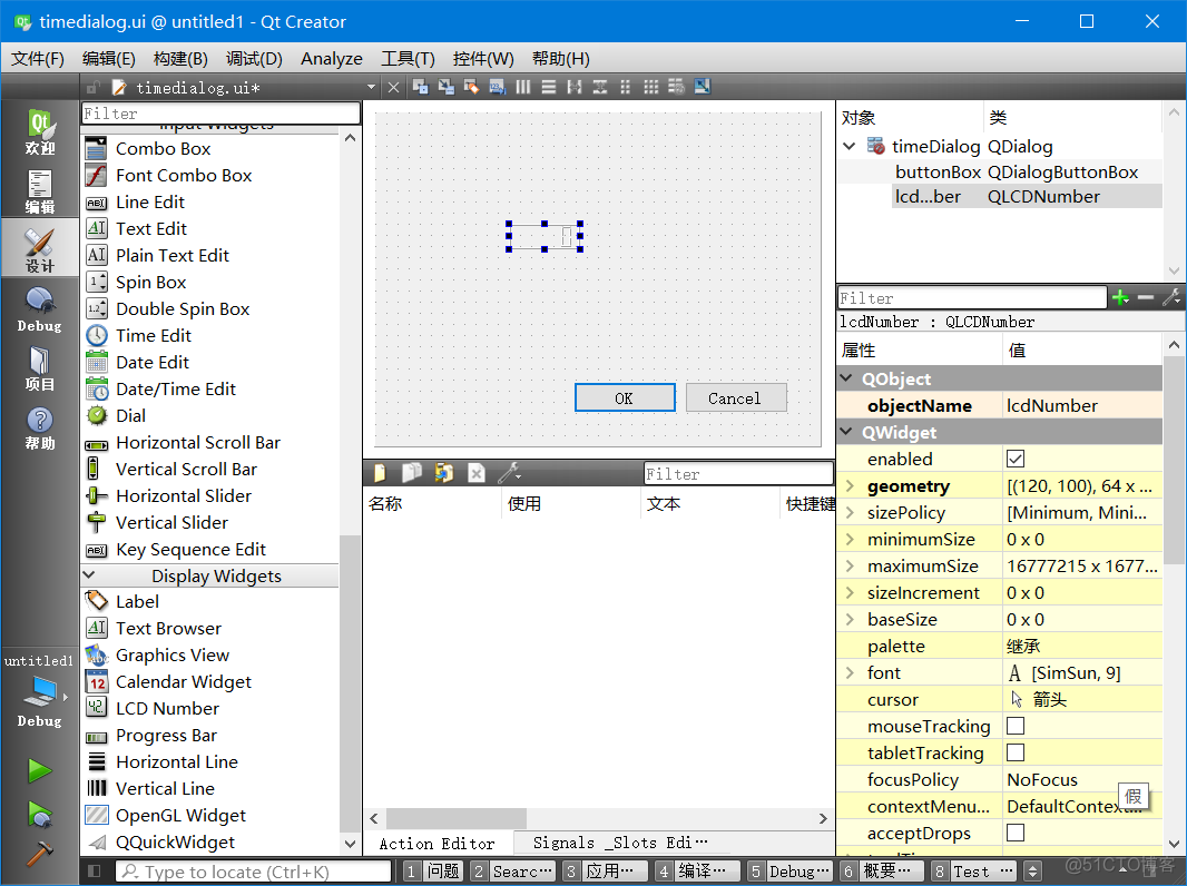 python qt 建立子窗口 qt如何创建子窗口_控件_13