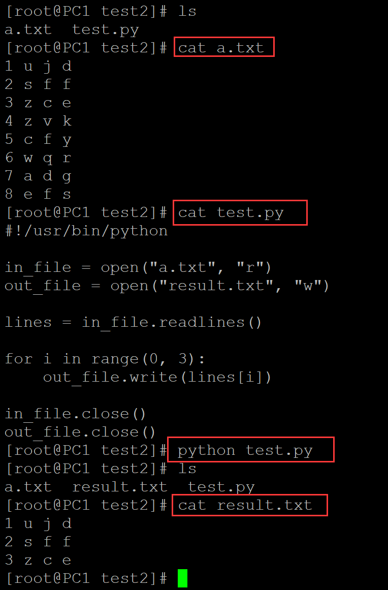 python 前五行数据 python输出数据前几行_测试数据