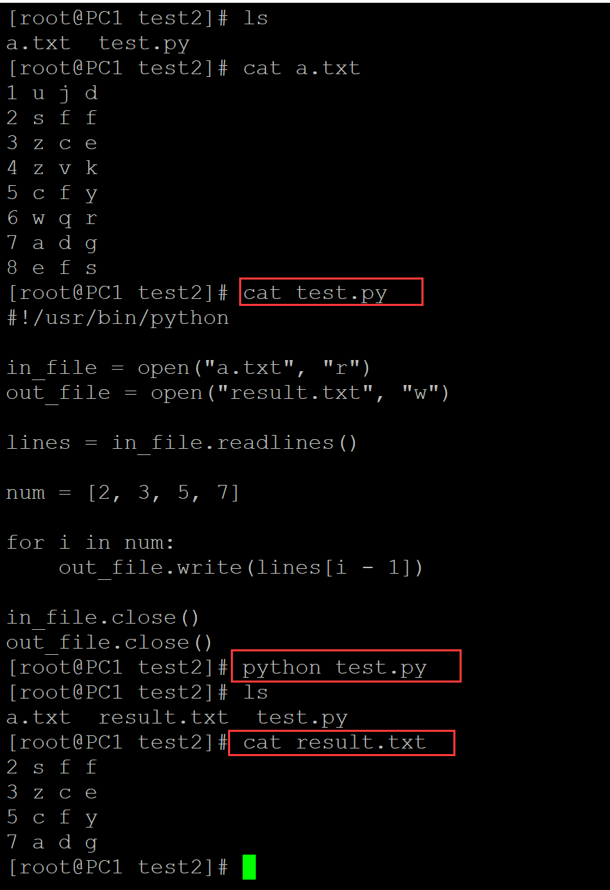 python 前五行数据 python输出数据前几行_测试数据_04