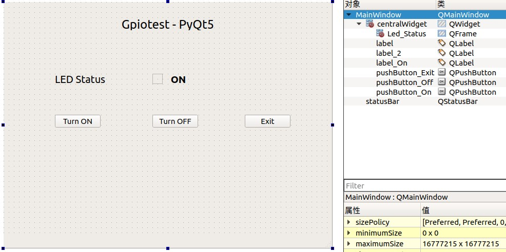 python arm开发 arm pyqt_Linux