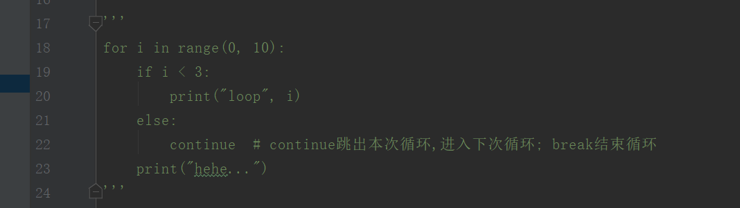 python借循环写变量名 python中循环变量_for循环_10