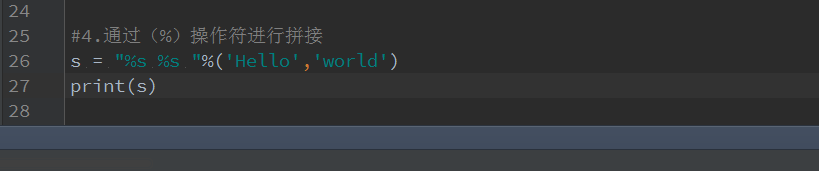 python 里的字符串拼接字符串 python字符串拼接代码_python 里的字符串拼接字符串_07