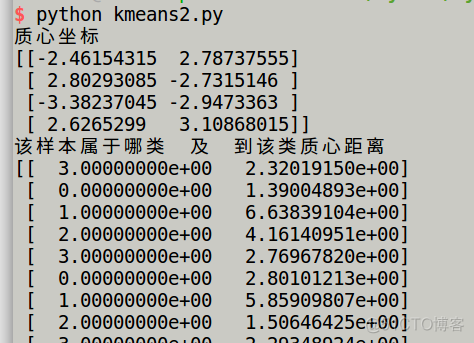 词义聚类 python python中的聚类算法_聚类_06