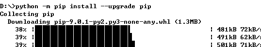 python2.7中装pip python中pip的安装_扩展包_03