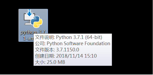 python 开发环境那种好 python的开发环境_开发工具_03