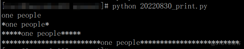 python lable 居中 python中居中函数_字符串_02