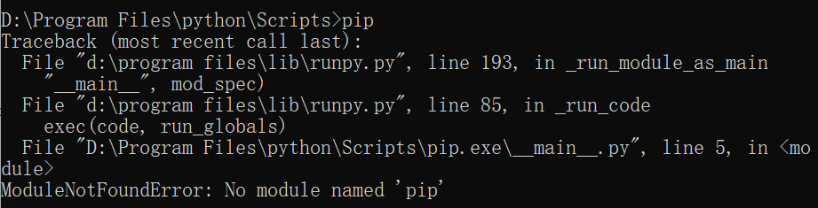 python安装遇到的困难 python安装发生严重错误_安装包_02