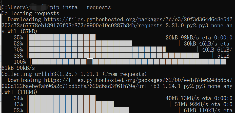 python安装遇到的困难 python安装发生严重错误_python安装遇到的困难_07