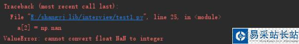 数组赋值数组python python数组怎么赋值_数组赋值数组python_03