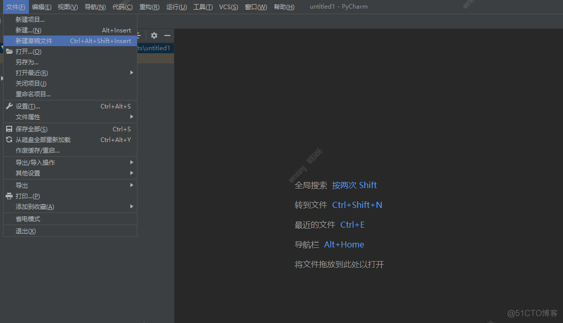 pythoncharm怎么汉化 pycharm2019汉化教程_重启_03