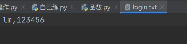 python 文件操作 python 文件操作函数_读取文件_15