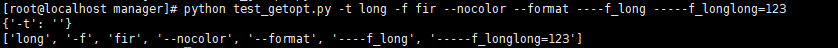 python中getopt python中getopt函数_python