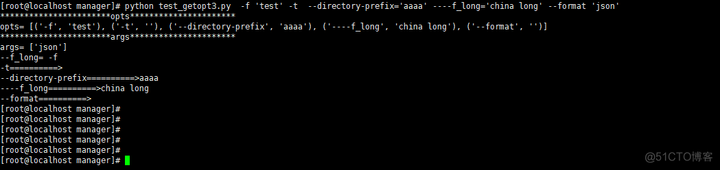 python中getopt python中getopt函数_命令行参数_02