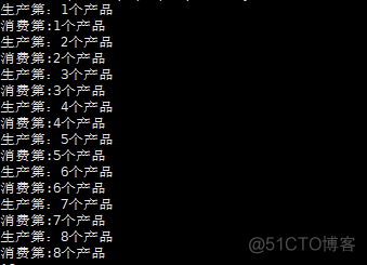 python 生产者 消费者 pthread 生产者消费者_消息队列