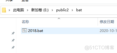 在cmd中运行python 在cmd中运行exe_microsoft_02