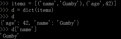 python 字典结构 python字典构建_python 字典结构