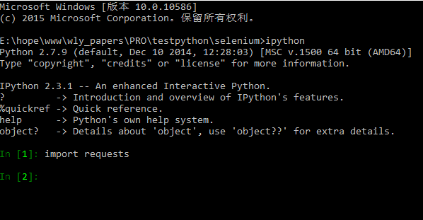 ipython notebook安装 ipython安装教程_windows下ipython安装_03