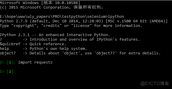 ipython notebook安装 ipython安装教程_windows下ipython安装_03