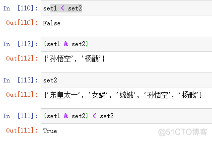 python   符号 集合python符号_并集_17