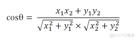 python 余弦距离 python余弦定理_相似度_04