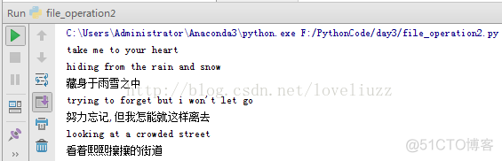 python 读取文件 list python 读取文件第一行_读取文件_02