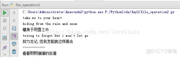 python 读取文件 list python 读取文件第一行_python 读取文件 list_03