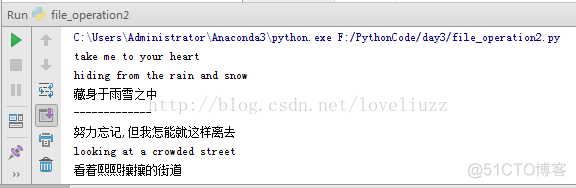 python 读取文件 list python 读取文件第一行_读文件_05