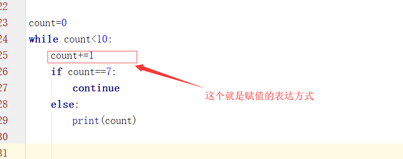 pycharm 添加python3 pycharm 添加子文件夹_赋值_02