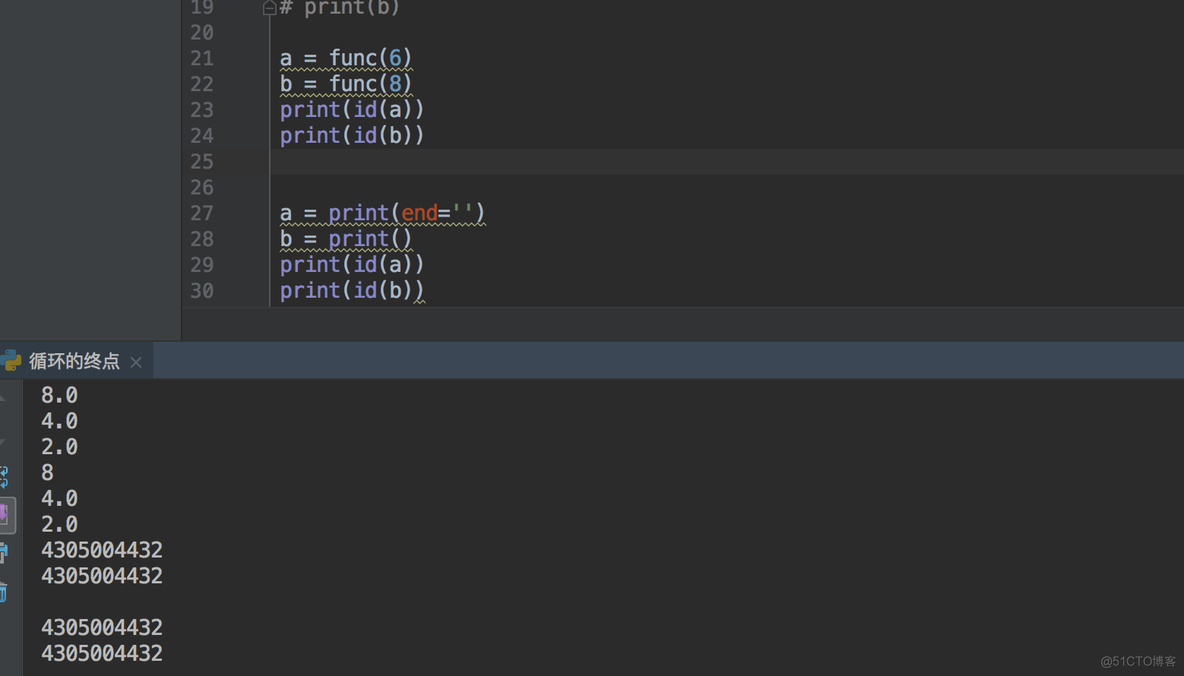 python string内存地址 python内存地址函数_内存地址