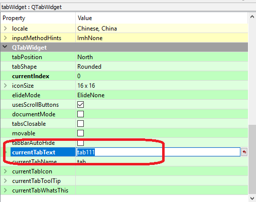 python tkinter文档 python tkinter tabview_控件_05