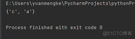 python的set集合操作 python set集合的特点_并集_12