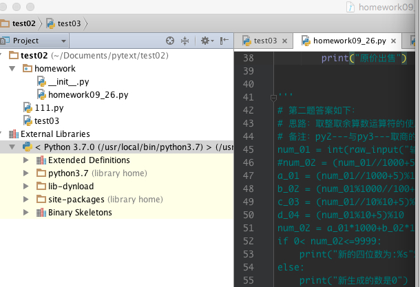 mac 选择python版本 mac python版本切换_Python_05