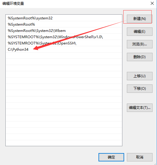 windows10 配置python windowspycharm配置python_环境变量_02