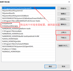 windows10 配置python windowspycharm配置python_windows10 配置python_07