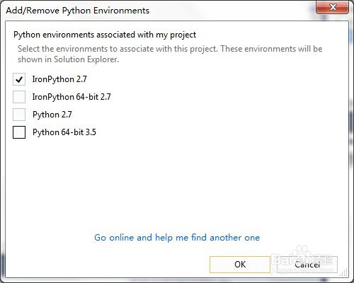 vs2013支持python吗 vs2015可以写python吗_vs2013支持python吗_07