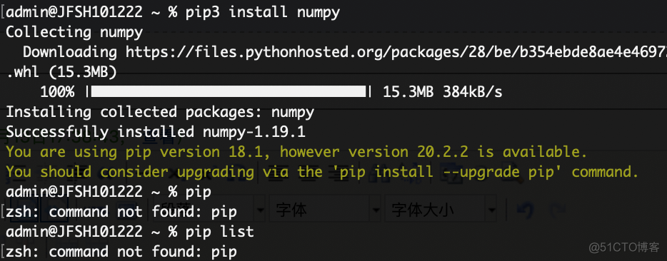 mac python3.6 mac python3.6安装教程_mac python3.6_03